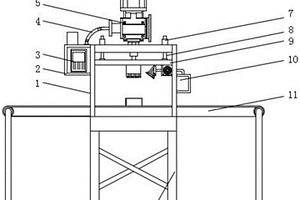 具有收集廢氣功能的打碼機