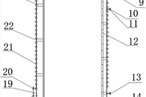 用于收集廢氣的廢水釜