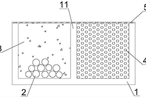 空氣清新劑、空氣清新器及其制作方法