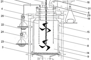 用于制備酰氯類化合物的反應釜