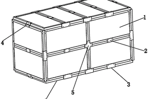 具有模塊拼裝結(jié)構(gòu)的箱體