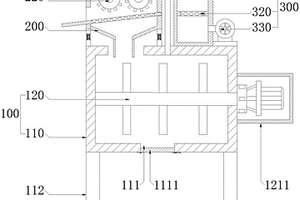 路緣石成型用原料混合裝置