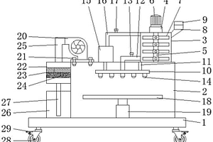 一種建筑機(jī)械專用的環(huán)保高效噴涂機(jī)