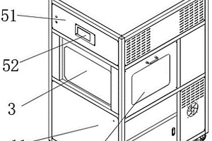 一種通用型智能玩具噴漆模具清洗裝置