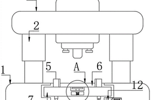 一種模具下料自動除雜裝置