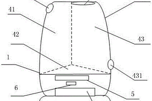 一種智能加濕器