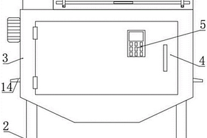 一種建材回收加工用多級(jí)篩分裝置