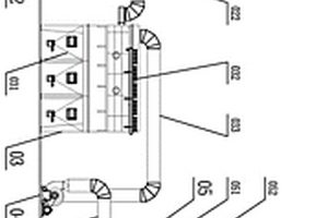 鋁合金熔煉爐的煙氣噴淋霧化除塵系統(tǒng)