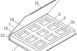 新型紙漿注塑眼影盒