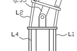 蛇形機(jī)器人及其控制方法