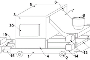 具有自動投料功能的危廢混合物AGV運輸車及其工作方法