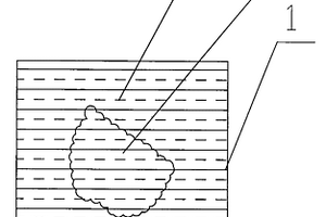 一種相框及其制備方法