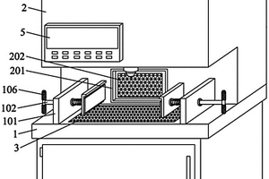 一種可調式的3D激光成型治具