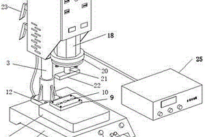 一種仿真魚(yú)餌生產(chǎn)加工用超音波焊接機(jī)