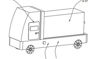 一種油基廢物危險(xiǎn)品運(yùn)輸用下料運(yùn)輸車(chē)