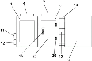 一種建筑用廢渣處理設(shè)備