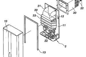 能防止廢氣外泄的密閉式熱水器