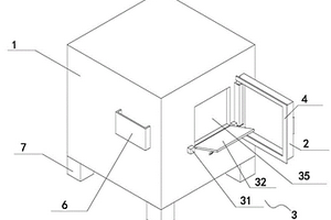 一種危險(xiǎn)廢物存儲(chǔ)專(zhuān)用箱