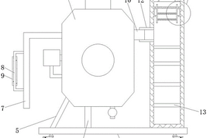 一種具有吸附廢氣的反應釜