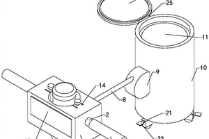 開(kāi)槽機(jī)用附有收集廢料吸盤(pán)裝置的刀頭