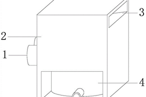 廢電池回收處理裝置