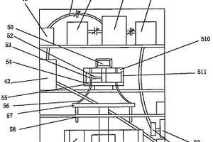 一種染片機(jī)