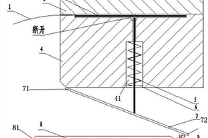 一種流水線工裝通電輔助裝置