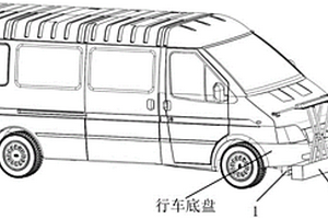 一種多自由度車載升降機(jī)構(gòu)