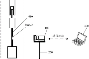 一種斷路器檢測(cè)裝置