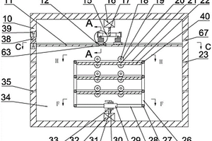 一種口罩原材料檢查系統(tǒng)