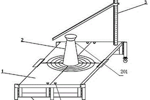 一種可折疊移動式混凝土坍落度及擴(kuò)展度測量裝置