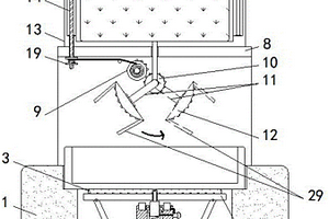 一種基于BIM的節(jié)能建筑防水涂料用防水性能檢測設(shè)備