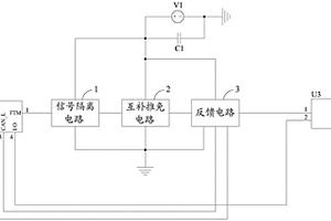 一種反饋推免電路