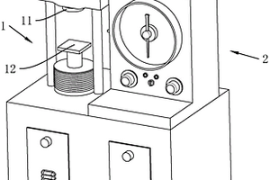 一種混凝土壓力試驗機