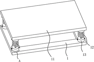震動臺的彈簧拆裝結(jié)構(gòu)