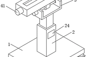 一種房屋主體結(jié)構(gòu)安全性能檢測設(shè)備