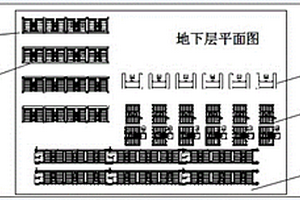 新能源汽車電池置換系統(tǒng)