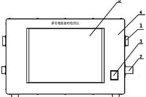 一種多芯電纜連通性能檢測(cè)裝置及其檢測(cè)方法