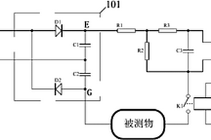 絕緣性能檢測裝置