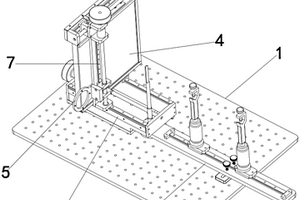 一種用于便攜式內(nèi)窺鏡光學(xué)性能檢測(cè)的調(diào)節(jié)機(jī)構(gòu)
