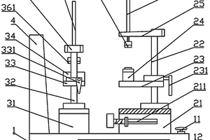 用于導(dǎo)熱管的性能檢測機(jī)