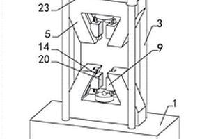 金屬材料抗拉伸性能檢測(cè)裝置
