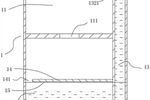 一種地漏性能檢測展示柜的改進(jìn)結(jié)構(gòu)