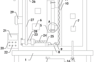 用于房屋檢測(cè)的室內(nèi)建筑材料防潮性能檢測(cè)設(shè)備