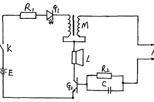 物體導(dǎo)電性能檢測(cè)器