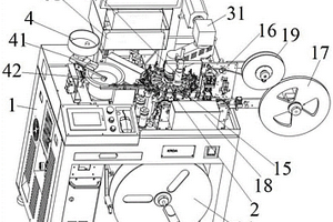 一種陶瓷電子料檢測(cè)打標(biāo)編帶設(shè)備
