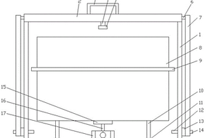 高爾基體蛋白GP73測定試劑盒及化學(xué)發(fā)光測定方法