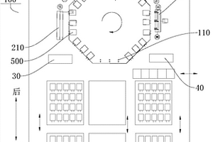 用于電化學(xué)裝置的測試工裝