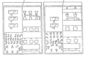 水泥五元素高速自動(dòng)分析儀