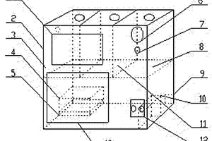 固相微萃取與電化學(xué)傳感器和單片機(jī)聯(lián)用裝置